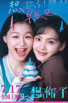 短篇结构剪辑混剪