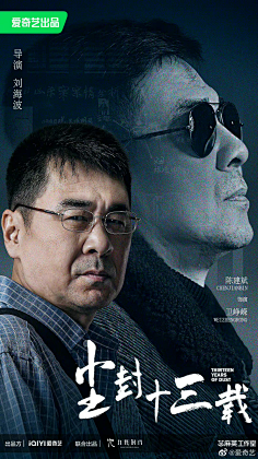 轻量冷门修复